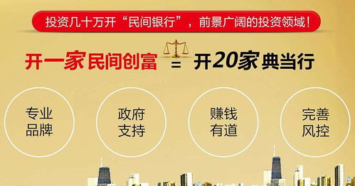 高薪诚聘前台2名，加入专业商务信息咨询团队