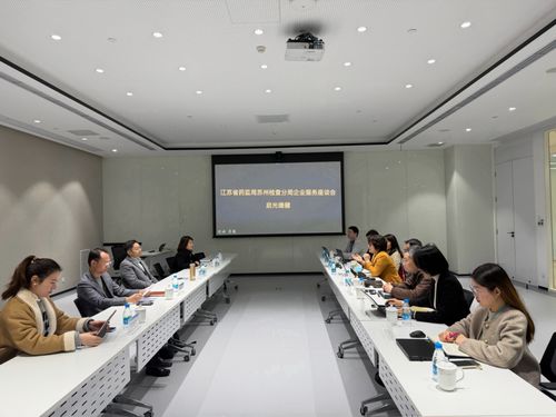 看苏州吴中如何营造生物医药发展新高地
